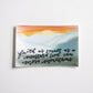 'Faith as small as a mustard seed can move mountains' handlettered sticker